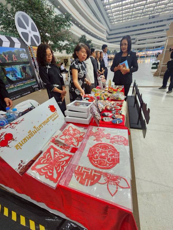 title - ผู้ตรวจราชการกรม ร่วมพิธีเปิดงานสัมมนาวิชาการ DASTA Forum : อพท.Fast Forward ณ ศูนย์ราชการเฉลิมพระเกียรติ ฯ ถ.แจ้งวัฒนะ กรุงเทพฯ